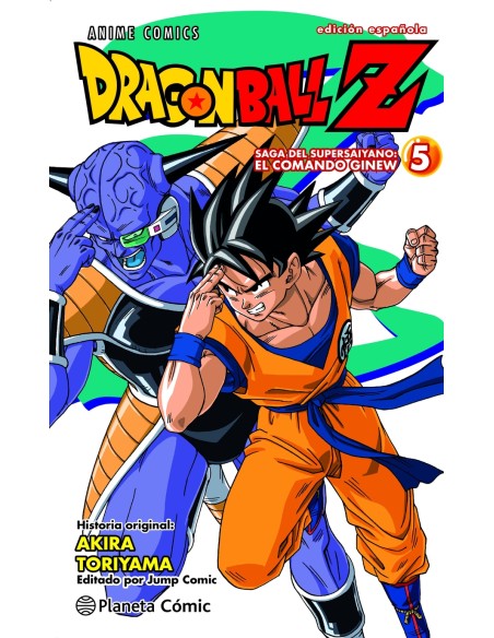 Dragon Ball Z Anime Series Fuerzas Especiales nº 05 06
